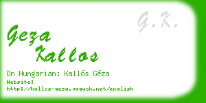geza kallos business card