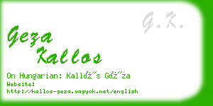 geza kallos business card